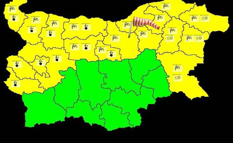жълт код за опасно време - силен вятър