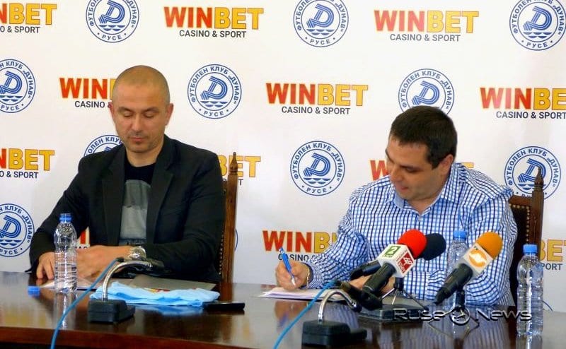 Winbet става един от основните спонсори