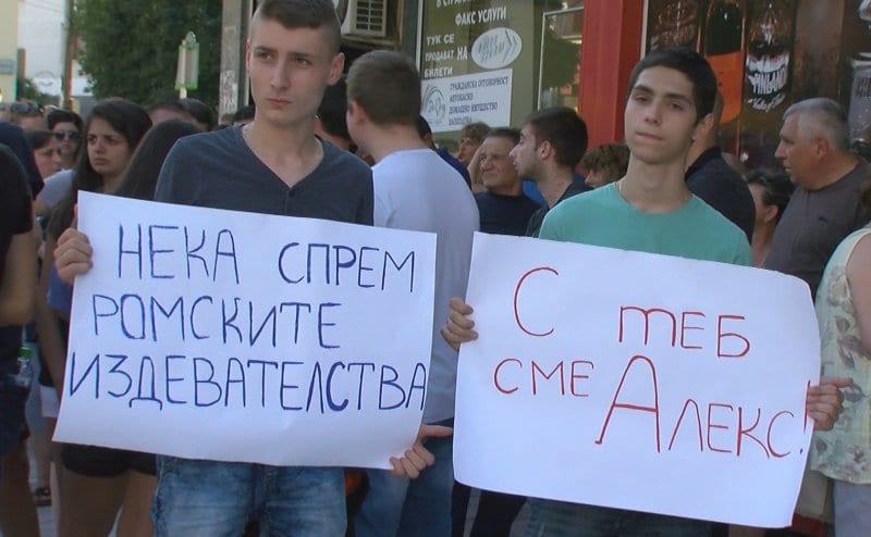 18-годишният Алекс почина