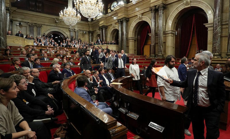 Каталунският парламент