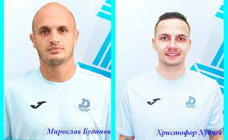 Будинов