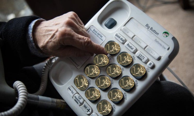 Близо 20 000 лв.