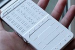 Смартфон за незрящи