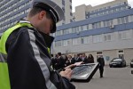 Таблети за КАТ