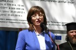 ekaterina_zaharieva24