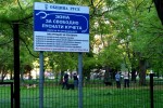 zona_kucheta62