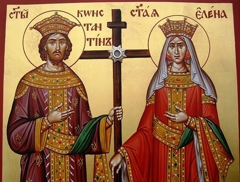 светите равноапостолни Константин и Елена