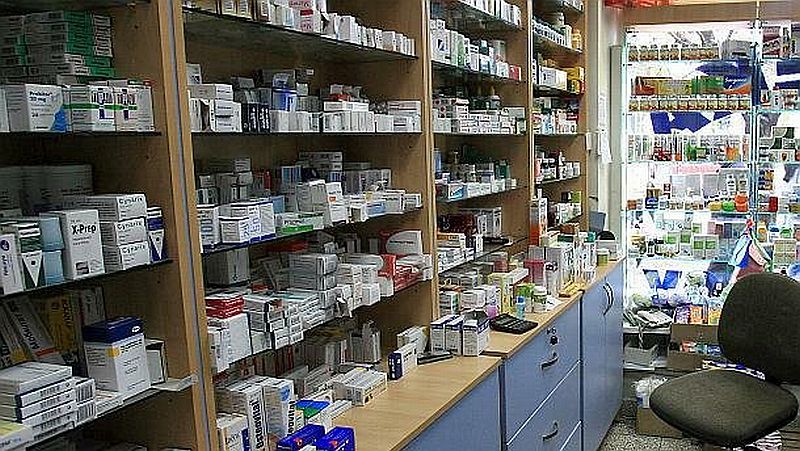 50 аптеки в Русе