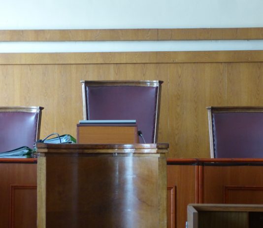 Стартира процедура