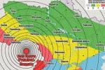 Вранча отново разлюля