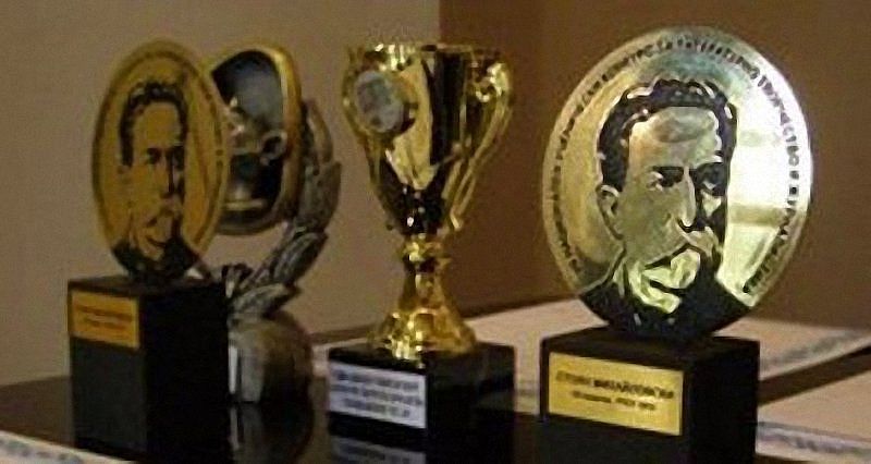Големите награди в конкурса „Стоян Михайловски“
