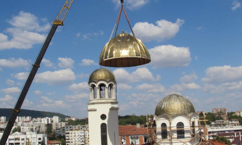 Нов купол