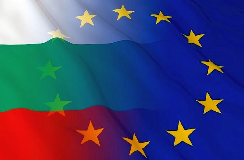 Официален старт на българското европредседателство