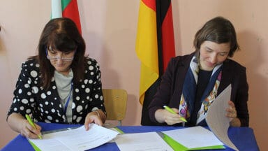 souee-goethe_institut-dogovor06