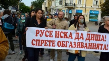 30_godini_po-kasno-ruse_iska da disha17
