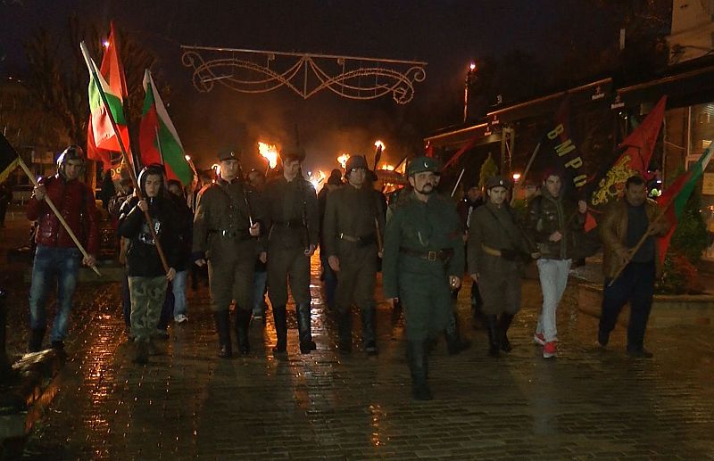 "Български марш 2017"