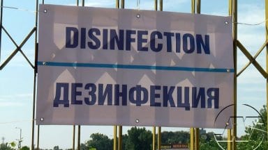 dunav_most-dezinfekcia-tabela06