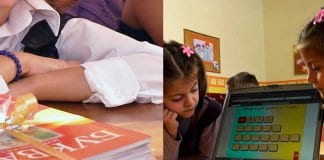 Хартиени или електронни учебници