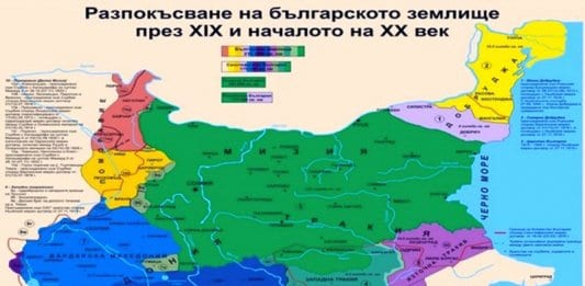 Памет: Преди 86 г. Южна Добруджа става отново българска 82 години
