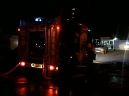 Голям пожар