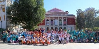 „Приключение на колела“