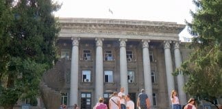 Международно лятно училище