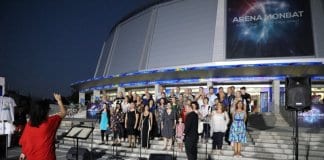Световното първенство по волейбол в Русе