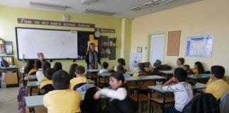 доброволчески клубове