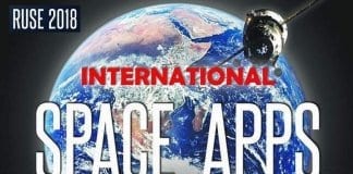 платформа за работа на Луната