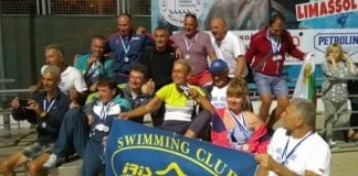 Cyprus Masters Swimming Meet