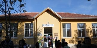 Фитнес зала и зала по волейбол и баскетбол