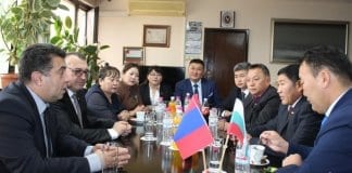Почетно консулство на Монголия