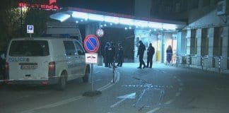 Починало е детето