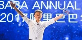 Alibaba се управлява от комунист