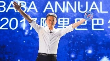 Alibaba