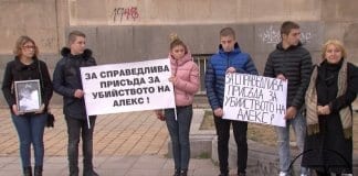 детектор на лъжата