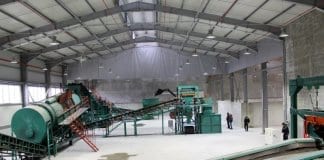 Новата инсталация за сепариране