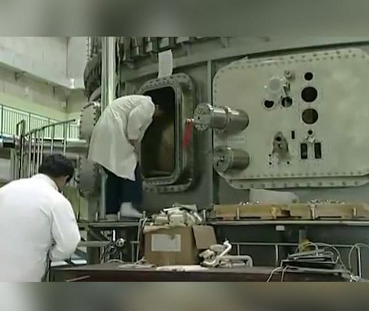Китайско „изкуствено слънце“