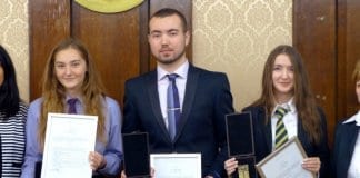 Отличиха трима млади русенци с награда „Русе – 21 век“