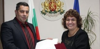 плакет