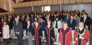 Четирима професори и 17 доценти
