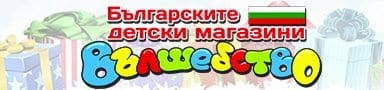 valshebstvo banner