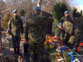 Близки, приятели, колеги