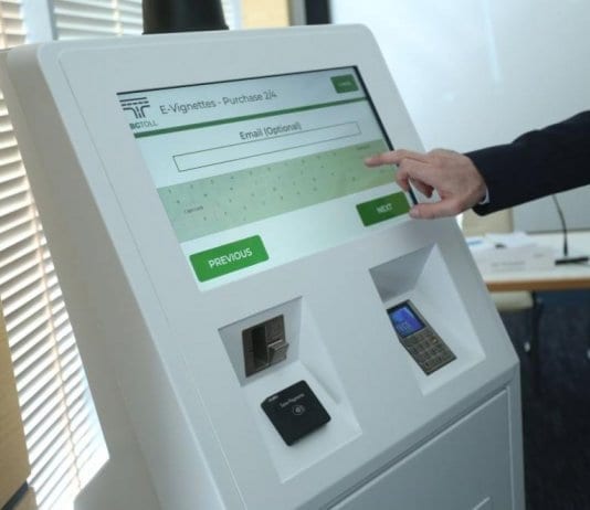 Цените на е-винетките остават непроменени