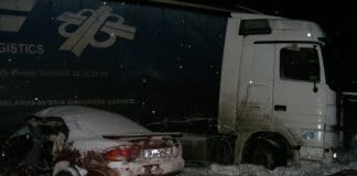 Двама души загинаха