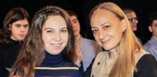 стипендии и награди