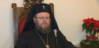 РОЖДЕСТВЕНСКО ПОСЛАНИЕ