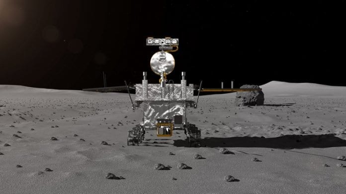Китайски апарат кацна на обратната страна на Луната
