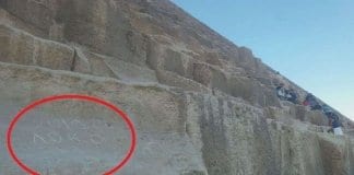 „Локо София“ и върху Пирамидата в Гиза