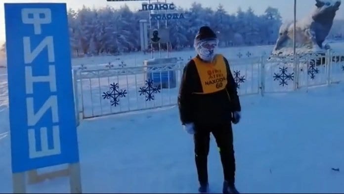 В Русия се проведе маратон при минус 52 градуса